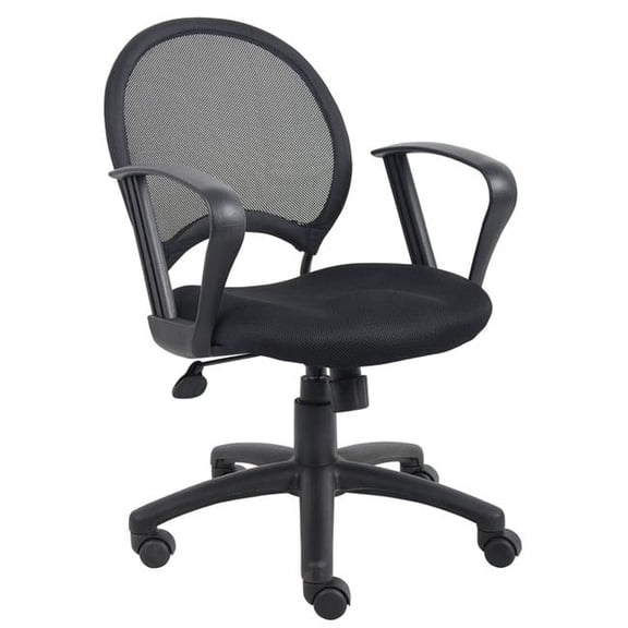 Mesh Chair With Loop Arms