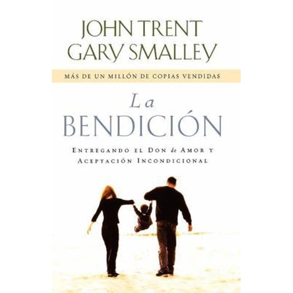 Pre-Owned La bendicin (Paperback) 0881130176 9780881130171
