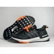 thumbnail image 1 of Adi - das Ultra Boost Winter.RDY Men Size 7.5 Black Signal Orange Sneakers EG9798, 1 of 5