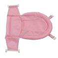 thumbnail image 4 of Red de Baño para bebé Transpirable Alfombrilla de Malla Ajustable para Bañera Infantil para Ducha de Recién Nacido Evita Resbalones y Proporciona Comodidad ANGGREK Otros, 4 of 8