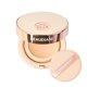 thumbnail image 1 of BEAUDIANI Mesh Tight up Cushion Foundation 01 Base de cojín beige claro Base de maquillaje ligera de Corea Maquillaje para un aspecto natural Base mate para piel grasa Maquillaje a prueba de sudor 24, 1 of 5