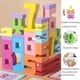 thumbnail image 5 of Bloques de construcción BOVVSKY con número Montessori de madera, 20 unidades, 5 of 7