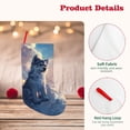 thumbnail image 4 of Lsque Cloud Wolf Pattern 18 Inch Christmas Stockings, Festive Holiday Stocking for Christmas Decorations Holiday Decor, 4 of 8