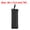 Black, variant on Unique Bargains Wet Umbrellas Bag Waterproof Oxford Cloth Sleeve Cover Black