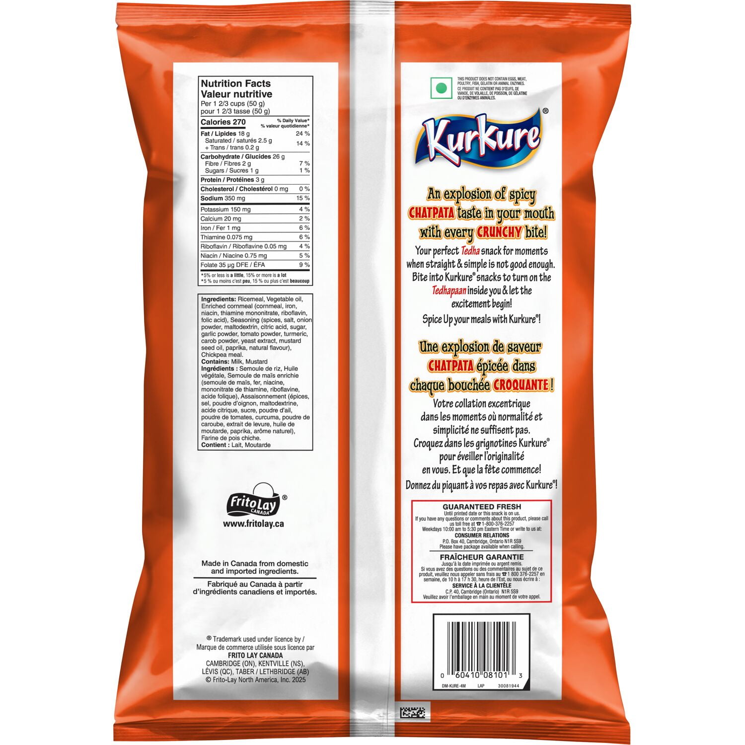 Kurkure grignotines aromatisées Masala Munch, 270 g. 270 g.