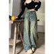 thumbnail image 1 of Pantalones vaqueros Retro Chic para mujer, pantalón informal, holgado, pierna ancha, Vintage, recto, elegante, oficina, dama, salvaje, moda Y2K, 1 of 5