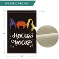 thumbnail image 2 of AVOIN Halloween Hocus Pocus House Flag Vertical Double Sized, Sanderson Sisters Yard Outdoor Decoration 28 x 40 Inch, 2 of 5