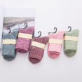 thumbnail image 6 of harmtty 1 Pair Middle Cut Anti-Slip Unisex Socks Super Soft Thick Knitted Crew Socks for Autumn Winter,Grass Green One Size, 6 of 8