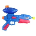 thumbnail image 1 of Kids Water Squirt Toy Creative 2-in-1 Bubble Machine Beach Toy Pool Water Toy, 1 of 7