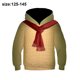 thumbnail image 1 of Lyle Lyle Cocodrilo Sudadera con capucha, 1 of 9