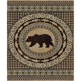 thumbnail image 1 of Mayberry Rug AD8071 5X8 5 ft. 3 in. x 7 ft. 3 in. American Destination Asheville Area Rug, Beige, 1 of 1