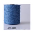 thumbnail image 1 of PENGXIANG 280 Meter Colorful Threads Natural Raffia Straw Yarn for Bag Handbag Cushion Basket Hat Knitting Material Crochet Yarn Handcraft, 1 of 7