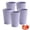 Purple, variant on Bxaolu 5 Pcs Unbreakable Plastic Cups Set, 16.9 oz Reusable Plastic Cups, Stackable Water Tumblers, Drinking Cup for Kitchen, Outdoor, BPA-free, Dishwasher Refrigerator and Microwave Safe(Purple)