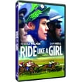 thumbnail image 2 of Paramount - Ride Like a Girl [DIGITAL VIDEO DISC], 2 of 2