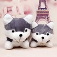 thumbnail image 2 of Details about   Husky Plush Baby Simulation Dog Sleeping Placem Birthday Doll For Children Gift, 2 of 5