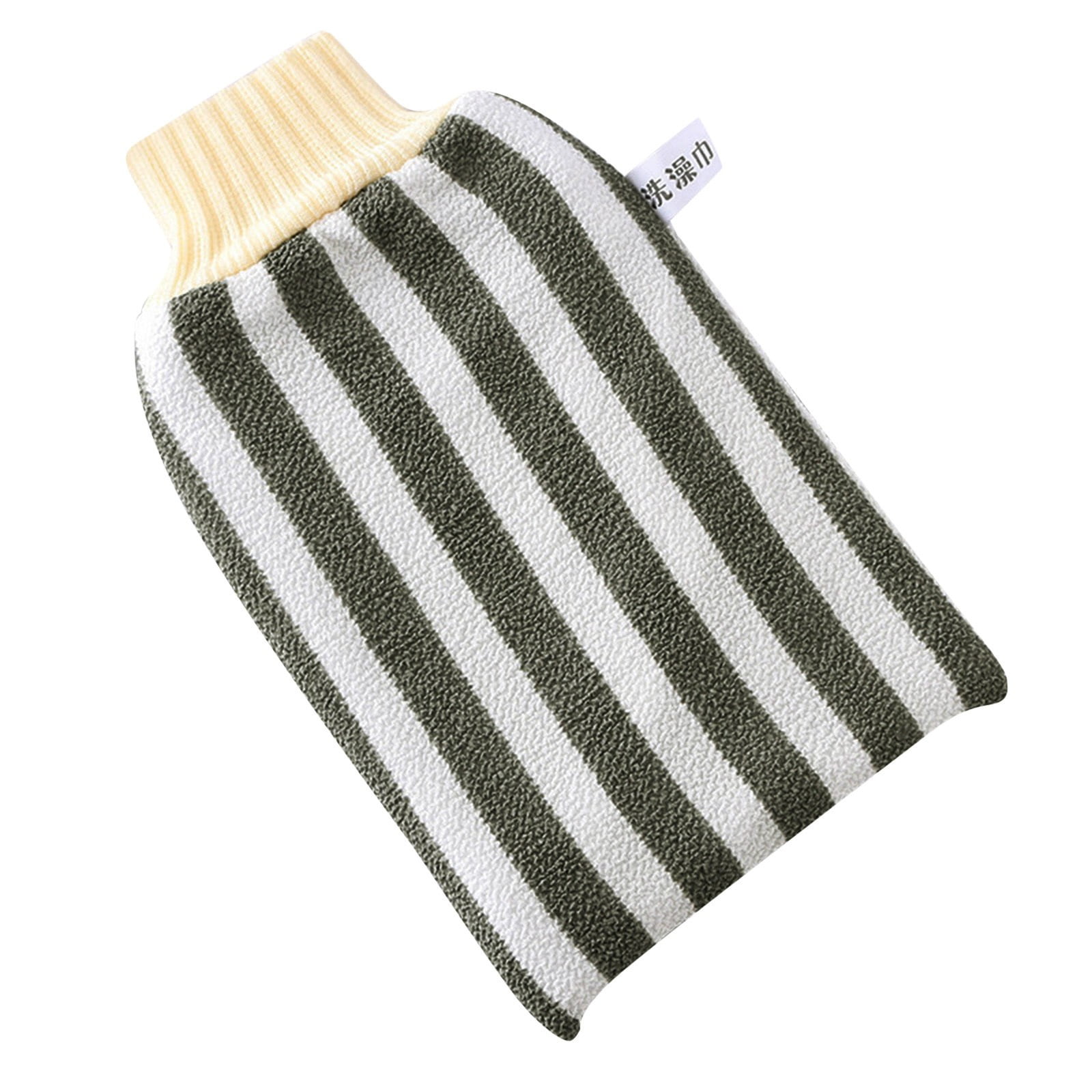 Frehsky niture Ultra Soft Exfoliating Bath Towel Bath Towel Bath Towel