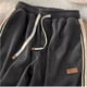 thumbnail image 5 of Pantalones largos para hombre, moda informal, lisos, gruesos, con bolsillos, cordón ajustable, pantalones deportivos cargo para exteriores, pantalones de poliéster para hombre, 5 of 5