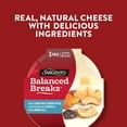 thumbnail image 6 of Sargento® Balanced Breaks® Sharp White Cheddar Cheese, Roasted Cashews, Raisins, 6 of 8