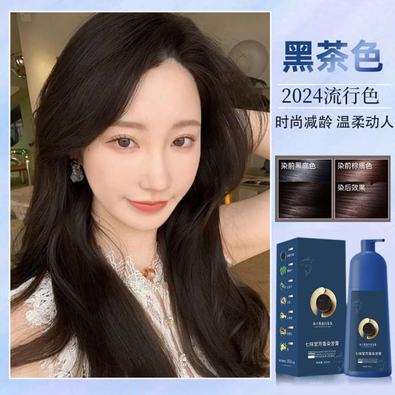Komiseup Caviar Protein Hair Cream Plant-based Hair Mild Hair Cream