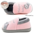 thumbnail image 4 of Knivor Cat Cartoon Bootie House Slippers for Women Cute Animal Fuzzy Fleece Lined Slip On Non Slip Thick Sole Indoor Outdoor Winter Couple Slippers, 4 of 8