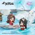 thumbnail image 3 of Heaven Officials Blessing Xie Lian Hua Cheng feng shi ling wen Keychians Tian Guan Ci Fu Keyring Keychains, 3 of 8