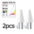 thumbnail image 1 of Pointes pour Apple Pencil 1ère 2ème Accessoires Stylet Crayon iPad Double Couche Refus de la Paume Pointe Durable Assez 4 Ans d'Utilisation Style 3, 1 of 6