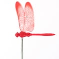 thumbnail image 5 of BERTDOMD 24pcs Artificial Dragonfly Garden Stakes 8.5cm Decorative Animal Plant Picks for Outdoor Bonsai and Garden Decor, 5 of 5
