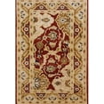 thumbnail image 1 of Ahgly Company Machine Washable Indoor Rectangle Industrial Modern Mahogany Brown Area Rugs, 2' x 4', 1 of 7