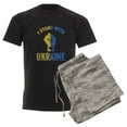 thumbnail image 6 of CafePress - Support Ukraine I Stand With Ukraine Ukrai Pajamas - Men's Dark Loose Fit Cotton Pajama Set, 6 of 7