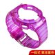 thumbnail image 3 of Correa de reloj con carcasa deportiva para Casio G-SHOCK GA-100/GA-110/GA-120, correa esmerilada, accesorios de silicona TPU transparente, 3 of 5