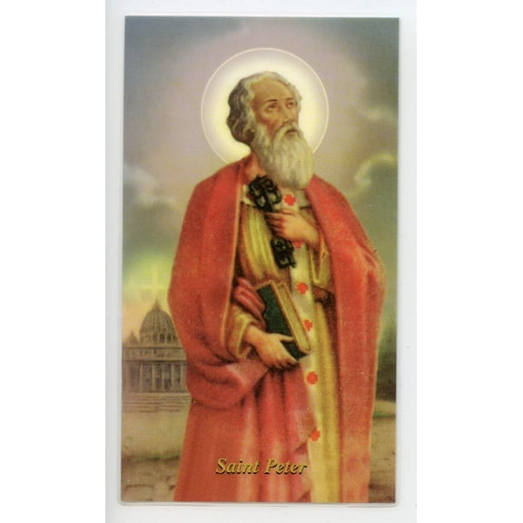 Prayer to St. Peter holy card - laminated - Pack of 25