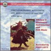 Tibetan Buddhist Rites 4 / Various