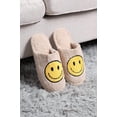 thumbnail image 2 of Funky Junque Fuzzy House Slippers Cozy Indoor Outdoor Fluffy Clog Slippers, Soft Furry Bedroom Shoes for Women - Smiley Face Beige (Small/Medium; US Size 6-8), 2 of 5