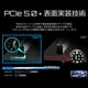 AS Rock Z690 Pro RS Carte Mère SATA 6 Gbs DDR4 ATX Intel – image 4 sur 5