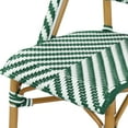 thumbnail image 5 of Furniture of America Tahit Outdoor Dining Chair - Faux Rattan - Set of 4 - Armless - Green, 5 of 9