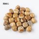 thumbnail image 1 of Xiao Hua Piedra rodante pulida de piedra natural de 200 g, piedra cruda irregular amarilla, piedra de expansión para aromaterapia, piedra decorativa para pecera de jardín, 2-3 cm, 1 of 5