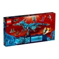 thumbnail image 3 of Set LEGO Dragón de Agua 71754, 3 of 3