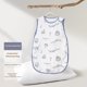 thumbnail image 1 of Saco de dormir para bebé, ropa de dormir estilo chaleco sin mangas, gasa de algodón de bambú, protección del vientre del bebé contra el frío, 1 of 8