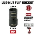 thumbnail image 2 of Powerbuilt 1/2 in. Double-End  19mm x 21mm Metric Flip Lug Nut Socket - 641164, 2 of 4