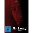 thumbnail image 1 of Mr. Long (2017) ( Ryu san ) [ Blu-Ray, Reg.A/B/C Import - Germany ], 1 of 1