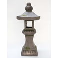 thumbnail image 2 of 26.25" Stone Multi Purpose Pagoda Lantern with Magnetic Door, 2 of 5