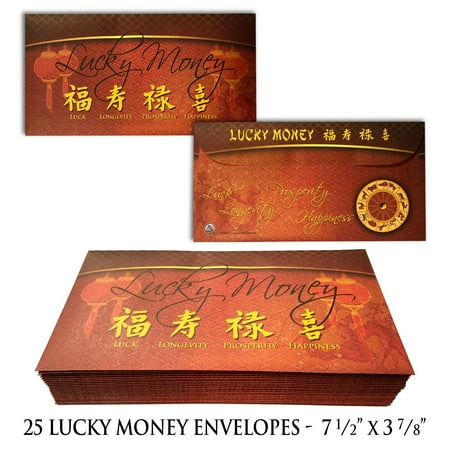 Red Envelope Gift - LUCKY MONEY Red Gold Envelope Chinese Lunar New Year Bill Gift Currency - QTY 25