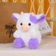 thumbnail image 1 of Cute Cow Plush Toy Gift Plush Toy Gift for Girls and Kids, 1 of 2