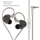 thumbnail image 5 of Sidaley Auriculares para teléfono móvil con cable de 3,5mm Jack HiFi auriculares universales con cancelación de ruido Cable largo desmontable Teléfono y Comunicación gris con micrófono, 5 of 6