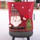 thumbnail image 4 of Kearding Bonita funda navideña para silla de comedor, ropa de cocina, muñecas 3D, Papá Noel, alce, Antimacassar, funda para fiesta, Bar, Papá Noel, 4 of 6