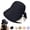 Black, variant on Women's Bowknot Wide Brim Sun Protective Hat – Foldable,Protection Full Coverage Breathable Bowknot Bucket Hat Travel Beach