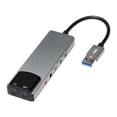 thumbnail image 1 of 6-In-1 Computer Sound Card 5.1 USB External Sound Card Multi-Function Audio Converter for Notebook Aluminum Sound Card, 1 of 6