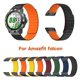 thumbnail image 4 of Pulsera magnética de moda apta para reloj Amazfit Falcon pulsera correa de reloj, 4 of 5