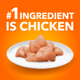 thumbnail image 4 of IAMS PROACTIVE HEALTH Healthy Weight Adult Dry Cat Food Chicken Recipe 7.26kg Bag, 4 of 15