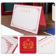 thumbnail image 3 of unbranded Roja Para Certificados Y Diplomas Con Espacio Para Información Y Uso Profesional, 3 of 6